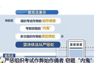 开云客服app下载安装截图2